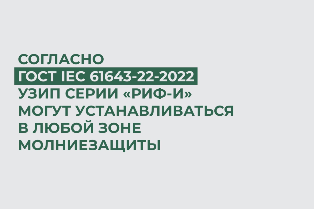 scale_2400 (3).png